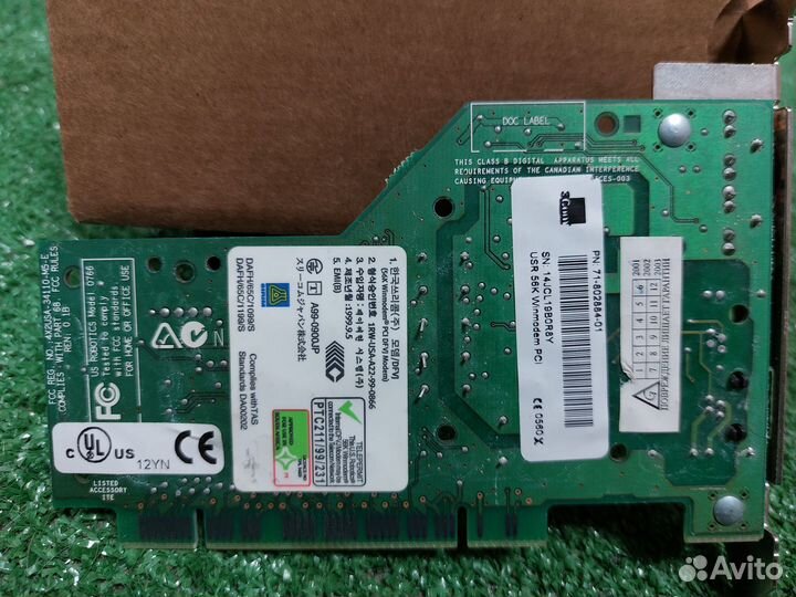 Ретро ISA и PCI Сетевые карты и модемы