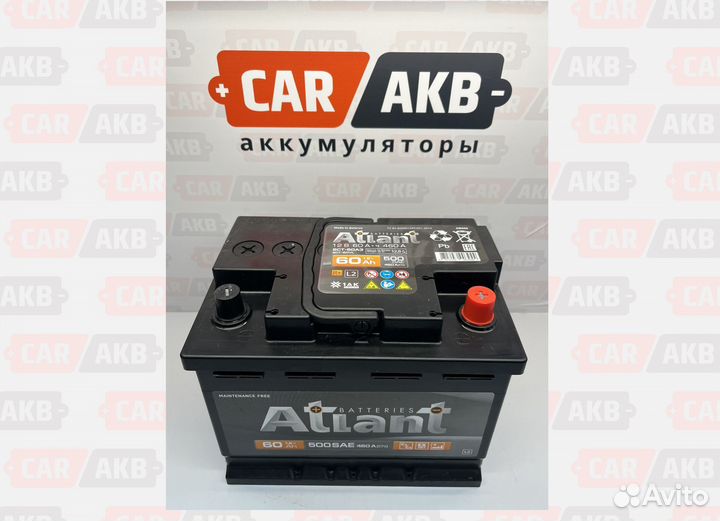 Аккумулятор автомобильный 60Ач новый