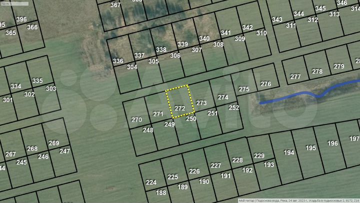 Участок 20 сот. (СНТ, ДНП)