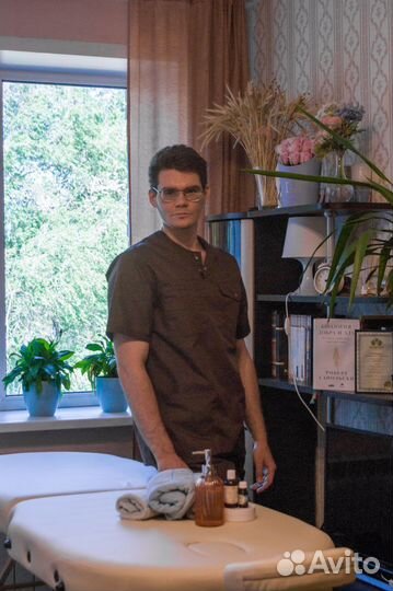 Массаж c выездом и на дому