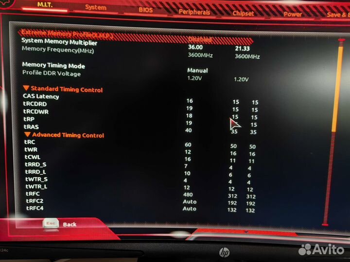 Оперативная память G.Skill aegis 16gb 3000мгц