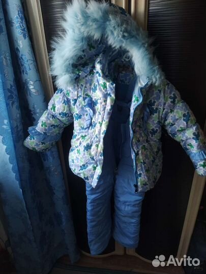 Зимний Костюм