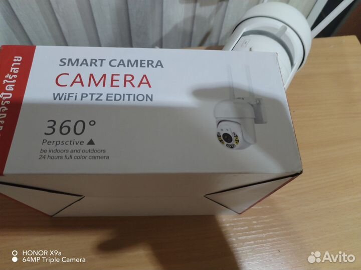 Видеокамера