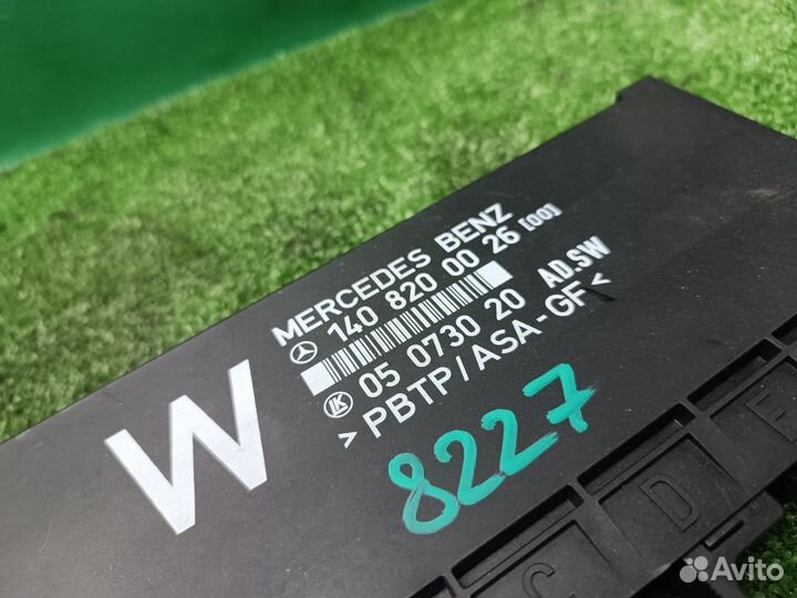 Блок комфорта Mercedes-Benz S W140 M104.994 1994