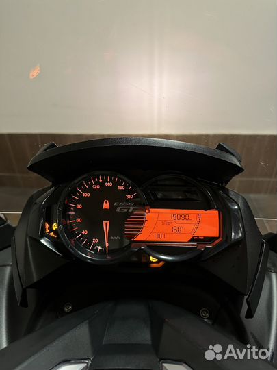 BMW C650 GT