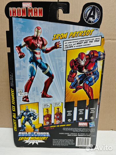 Фигурка Marvel Legends Iron Patriot