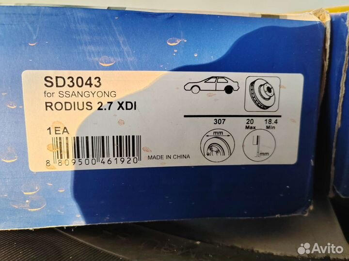 Тормозные диски ssangyong rodius