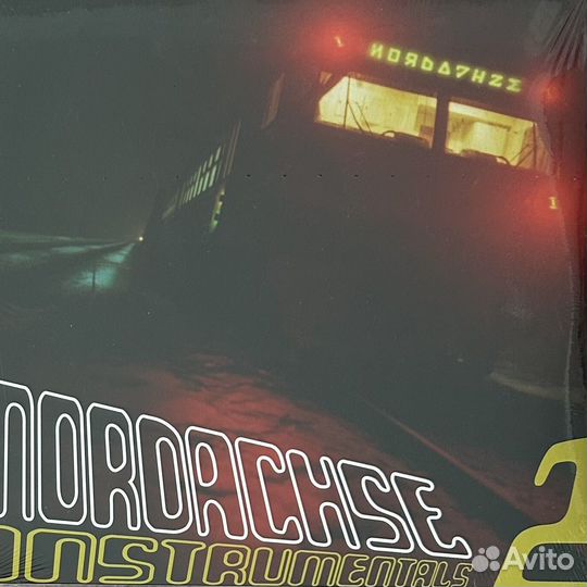 MC Bomber & Shacke One – Nordachse 2 2LP (Германия