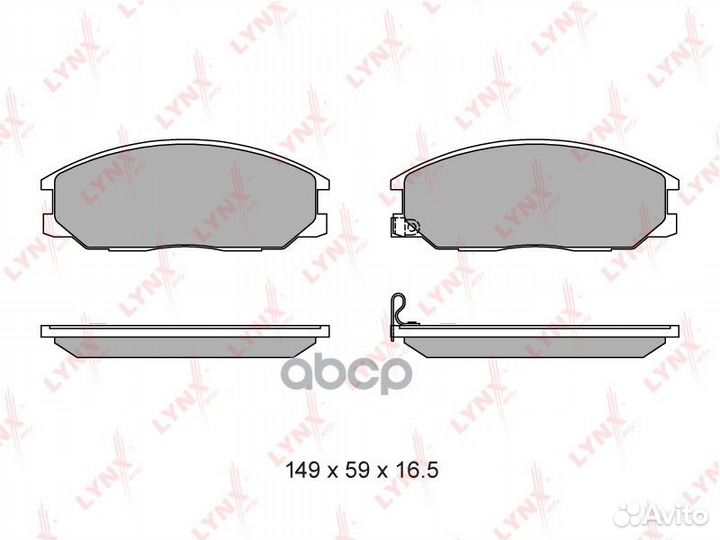 Колодки тормозные дисковые перед BD3614 LYN