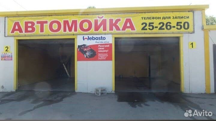 Автомойщик с ежедневной оплатой
