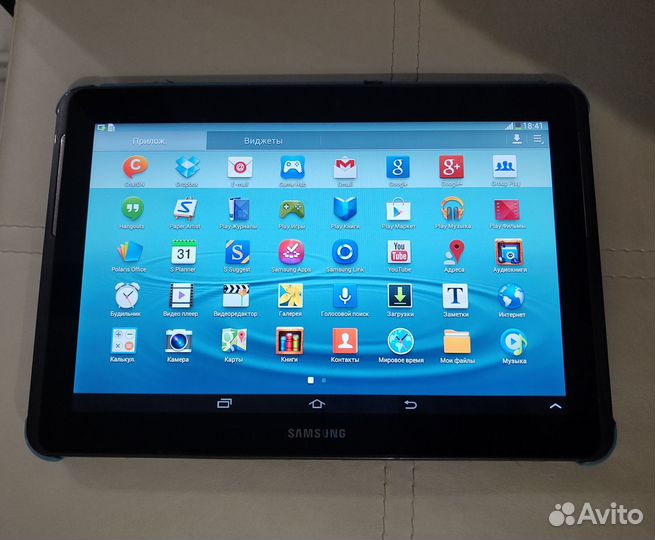 Планшет Samsung Galaxy Tab 2 10.1