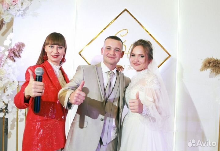 Ведущая ведущий диджей певец певица