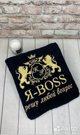 Халат мужской махровый