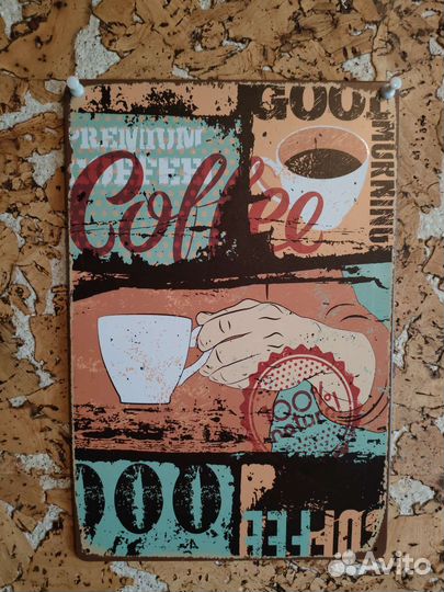 Декоративная табличка Coffee кофе кофейня