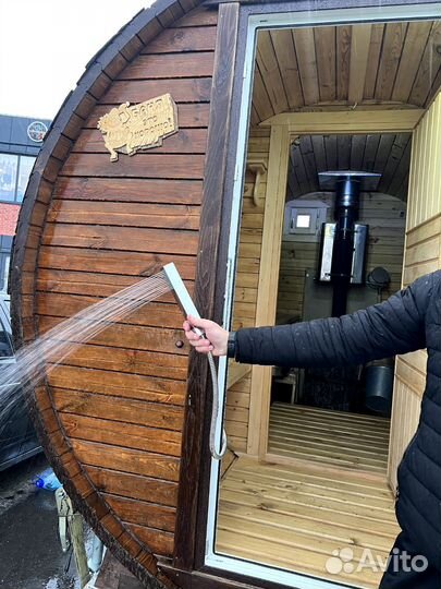 Баня на колесах аренда