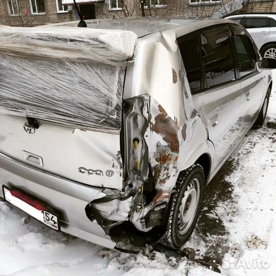 Выкуп авто Новосибирск и область