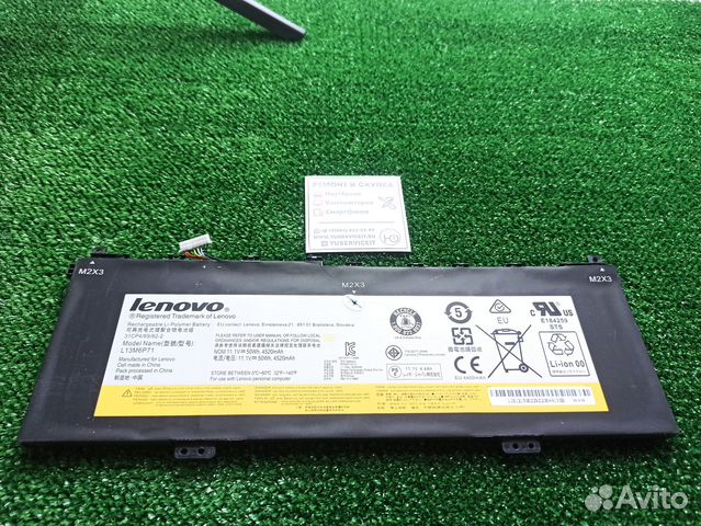 Аккумулятор батарея lenovo yoga 2 l13m6p71