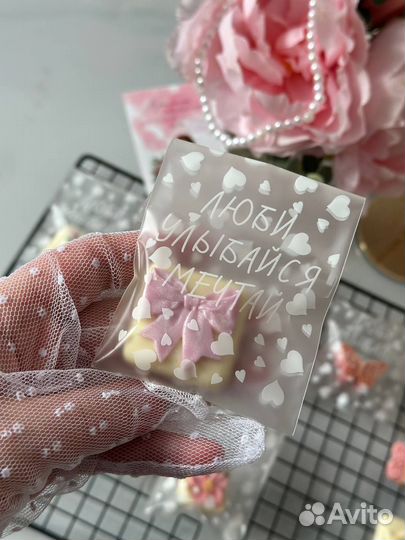 Шоколад к 8 марта