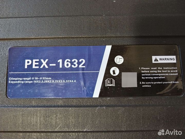 Пресс для труб механический рех