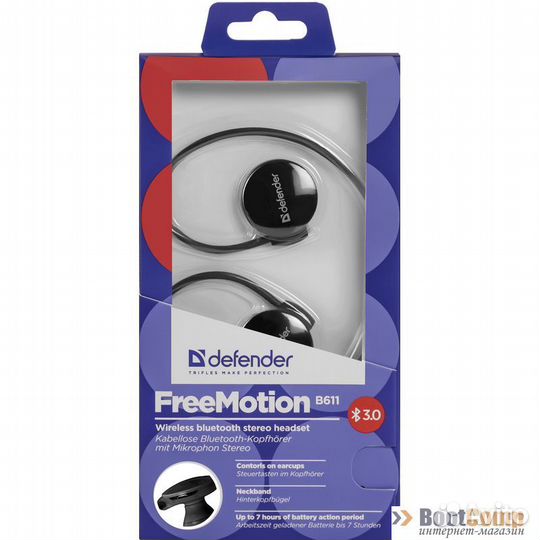 Наушники с микрофоном Defender FreeMotion B611 чер