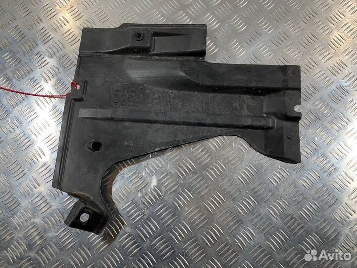 Защита днища задняя левая Audi A6 4F/C6 2007