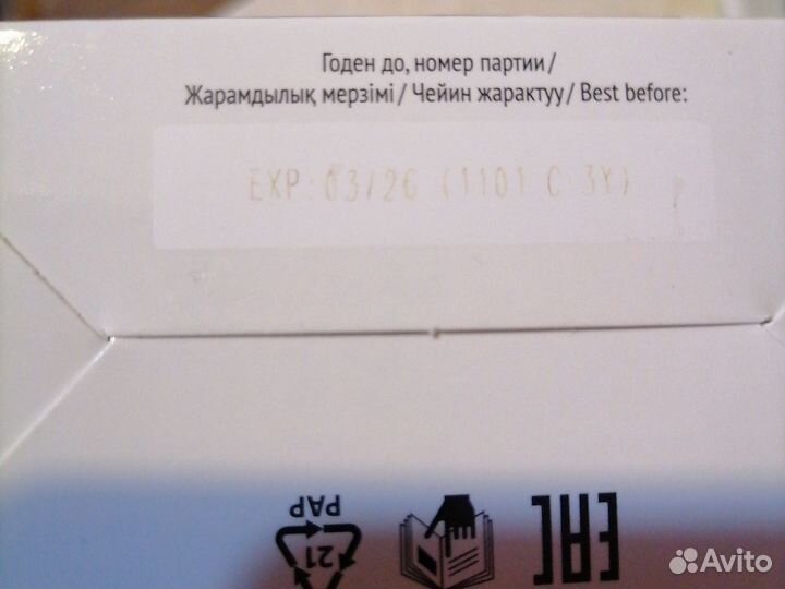 Краска для волос Estel Юная 7/74