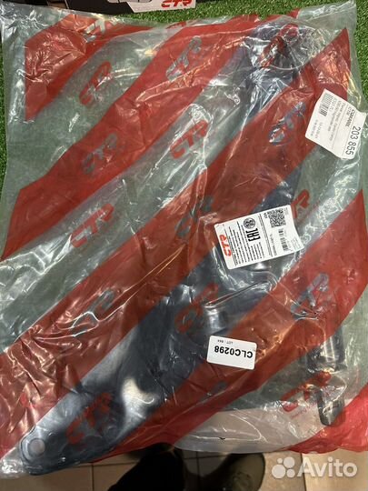 Рычаг передней подвески toyota camry v30-50