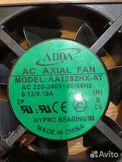 Вентилятор серверный adda 120x38мм 220В