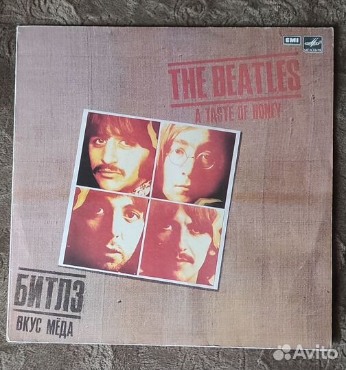 Винил. The Beatles. 