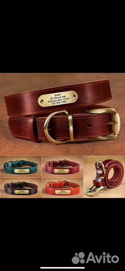 Ошейники из нат кожи для сред и больш собак