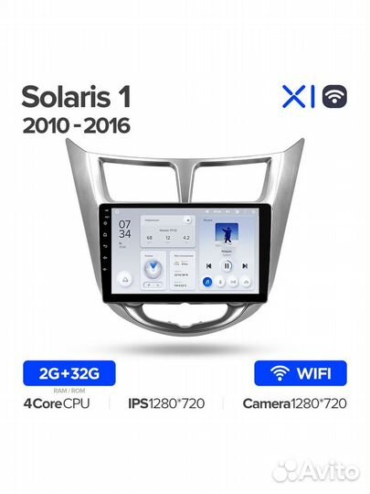 Teyes x1 4G 9/10 автомагнитола андроид 10