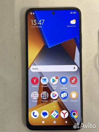 Xiaomi Poco M4 Pro, 8/256 ГБ