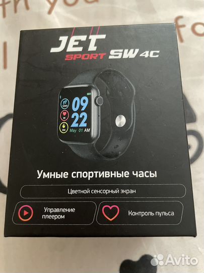 Jet sport sw 4c