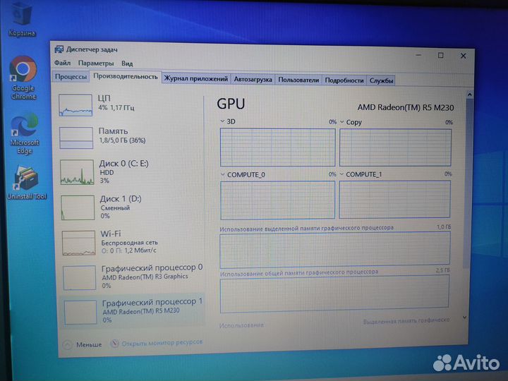 Lenovo b50-45