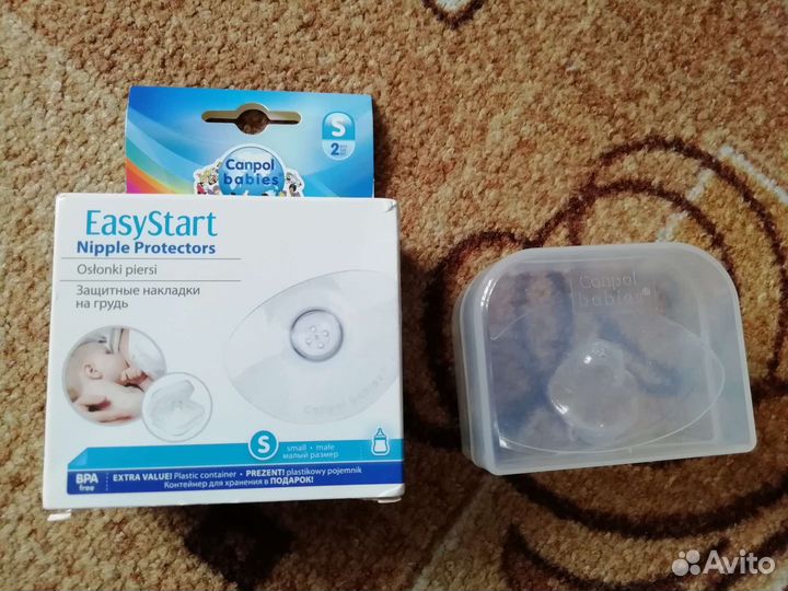 Накладки для груди