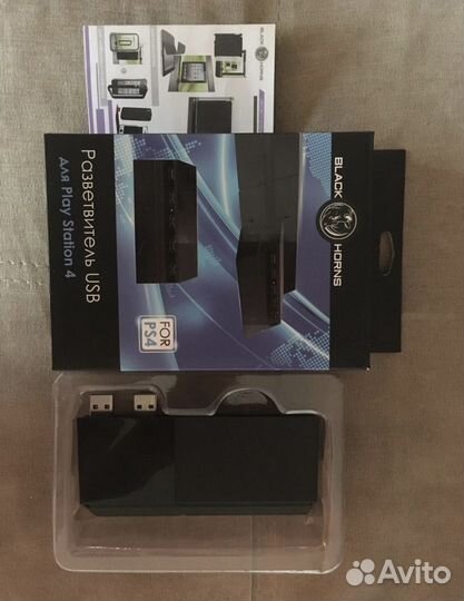 Разветвитель для ps4