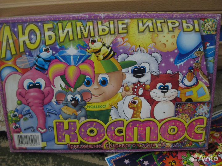 Игры-ходилки Приключения слона