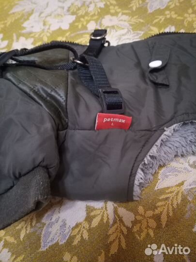 Комбинезон для собаки Petmax