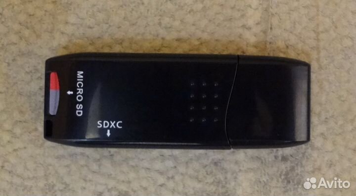 Новый картридер USB 3.0