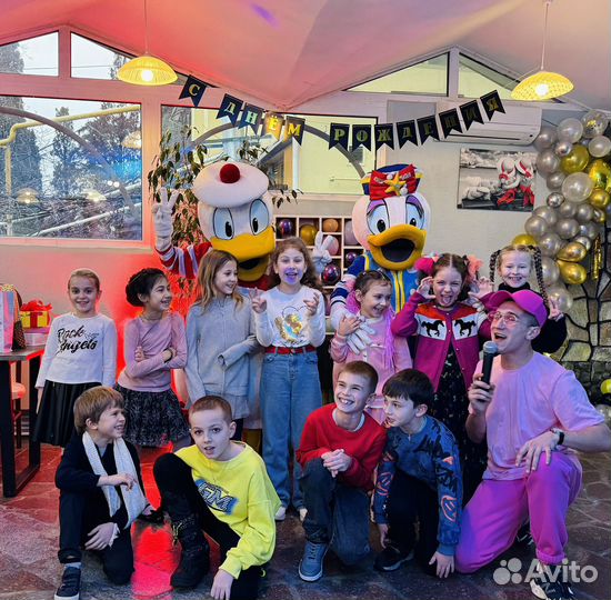 Организация детских праздников