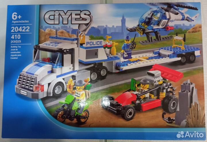 Лего Сити 20422