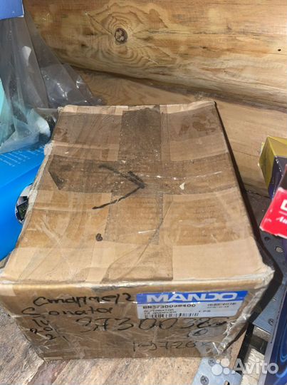 Генератор Hyundai Sonata 5 2.0/Kia Magentis