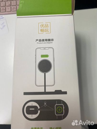 Беспроводная зарядка uBear Stage Pro 3-в-1 iPhone