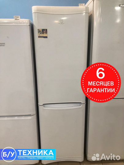 Холодильник Indesit