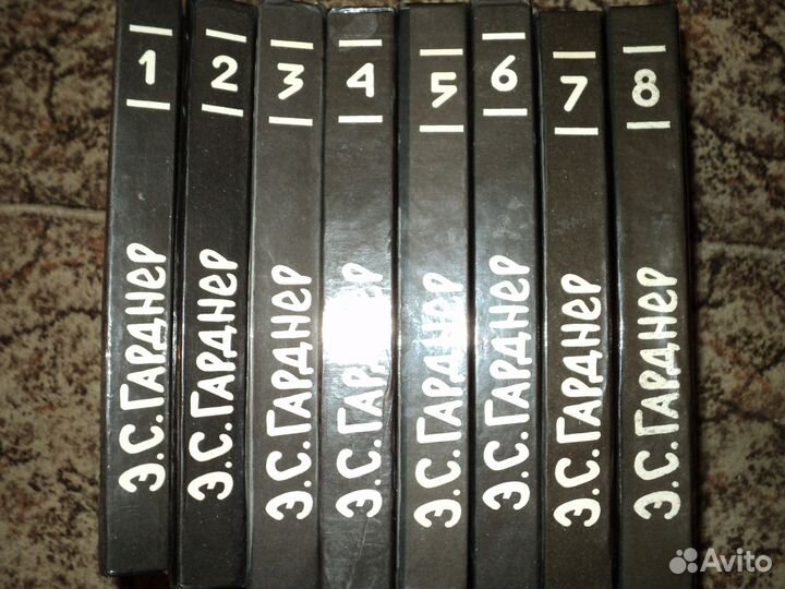 С/с Э-С Гарднера. Современный советский детектив