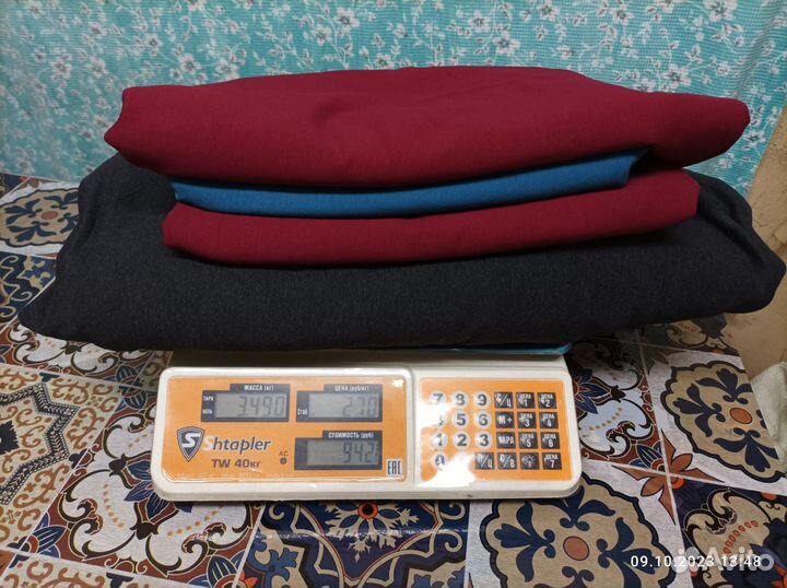 Лоскут на вес(270закг)