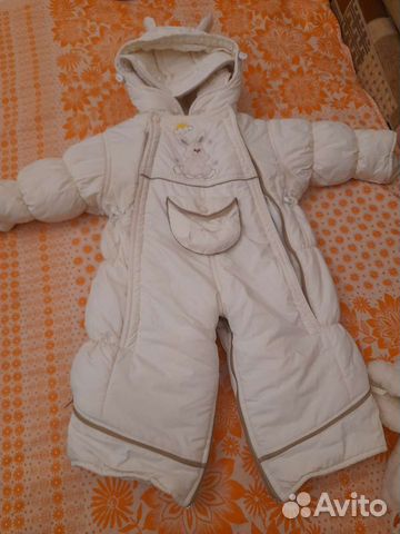 Зимний комбинезон