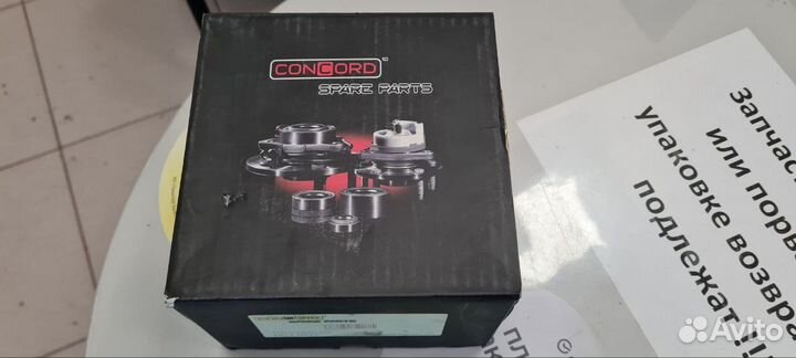 Подшипник задней ступицы Toyota RAV4 gaia ipsum na