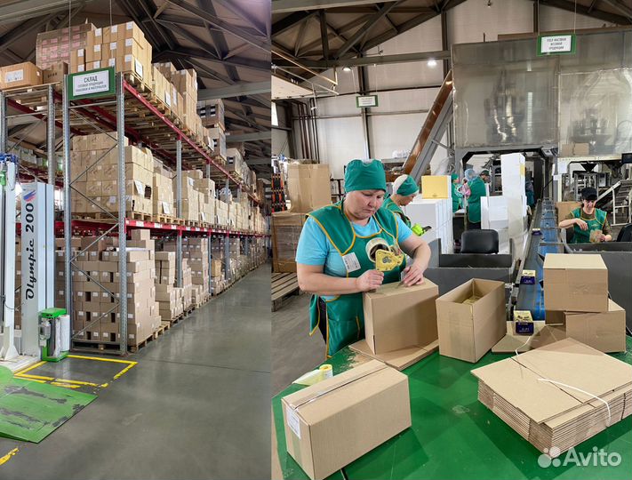 Стм и Контрактное Производство Косметики, Химии