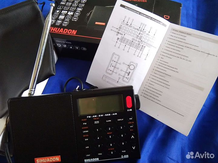 Радиоприёмник D808